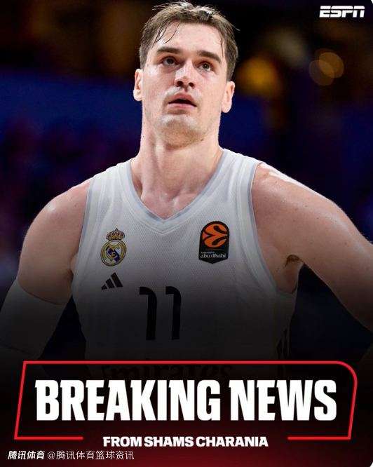 海佐尼亚杀回NBA,骑士用280万底薪赌一把